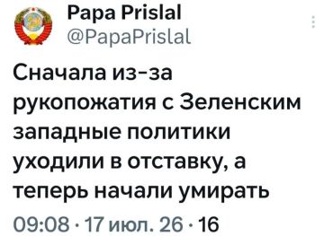 ������� �����. �����������