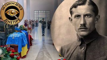 Киев готовит «почётное» перезахоронение ещё одного нацистского преступника — убийцы Евгения Коновальца