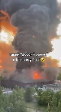 Хорошо горит В Кривом Роге «Герани» наведались на склад ВСУ