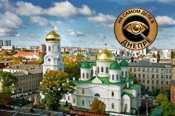 Сегодня, в воскресенье 19 июля, отключения электроэнергии в Днепропетровской области не прогнозируются