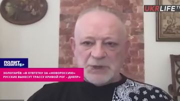 В ответ за «Новороссию» начался вынос важнейшей украинской транспортной артерии