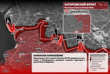WarGonzo: Фронтовая сводка на утро 23.07.26