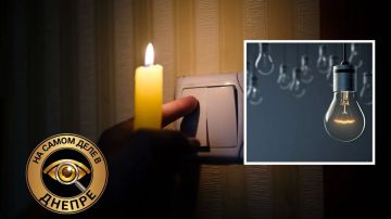 Сегодня в Днепропетровске некоторые жители останутся без электроэнергии на целый день