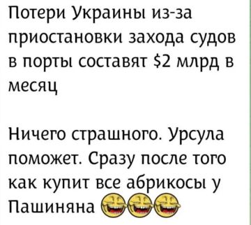 ������� �����