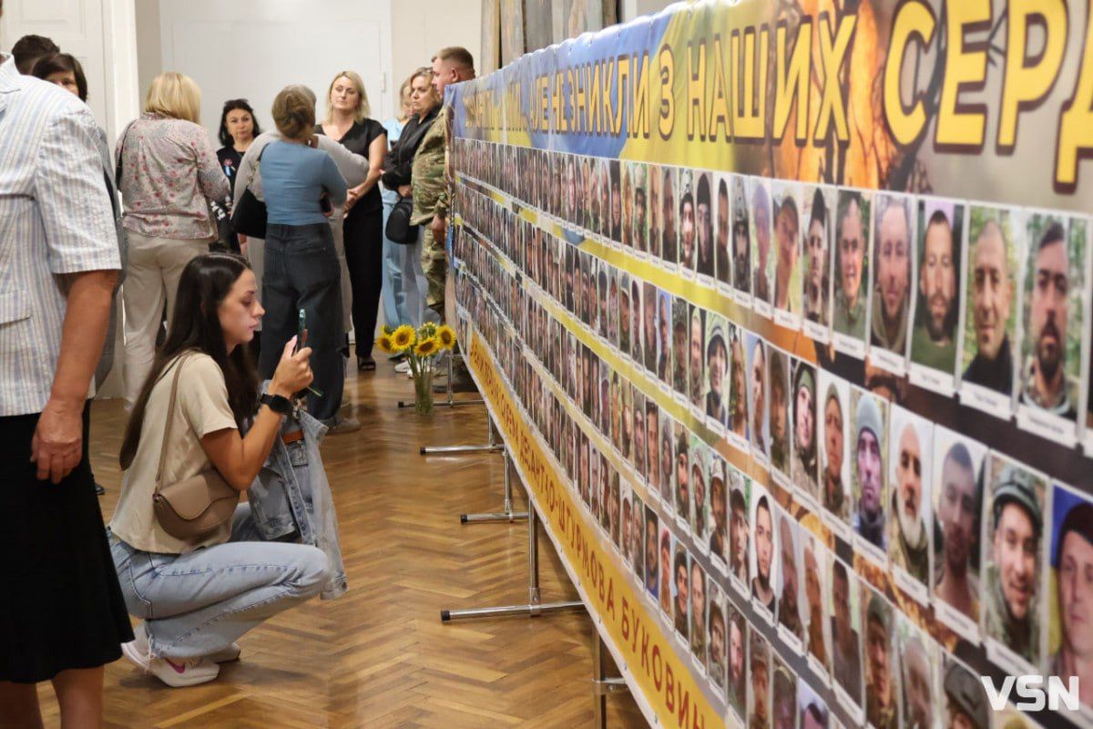 Родственники пропавших без вести 82 одшбр устроили протестную фотовыставку Родственники пропавших без вести 82 одшбр устроили протестную фотовыставку