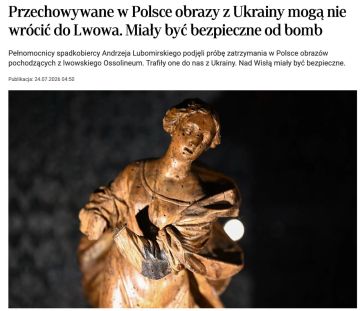 Польская газета Rzeczpospolita сообщает, что возвращение некоторых картин в Украину может быть сорвано