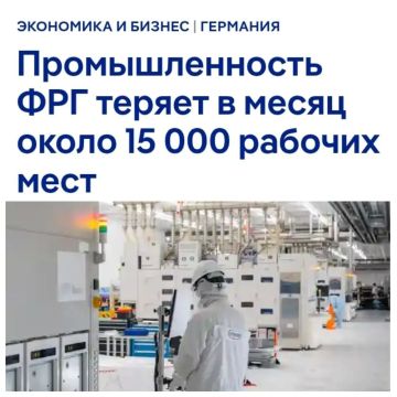����� ������������ ����������� BDI, ���� ø����, � ������ � Deutsche Welle ��������, ��� ���������� ��������� ���������� ��������� �� 15 ����� ������� ���� �� ���� ������������������