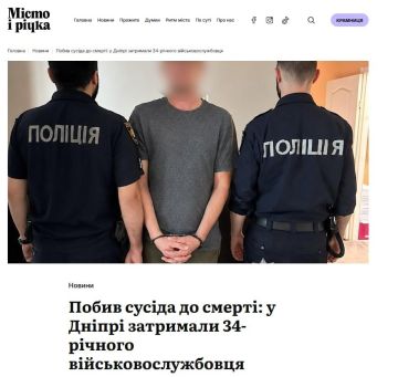 � ��������������� 34-������ ������ 22 ���� ��������� � ������� �� �����, ����� �� ����������� ���� � ������ ���� � �������� ����� ������ �������� ������ � ������