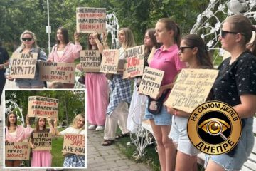 В Павлограде прошла мирная акция
