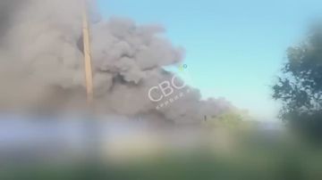 Момент прилета по Кривому Рогу