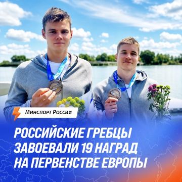Покорители Сегеда: наши гребцы везут 19 медалей с первенстве Европы