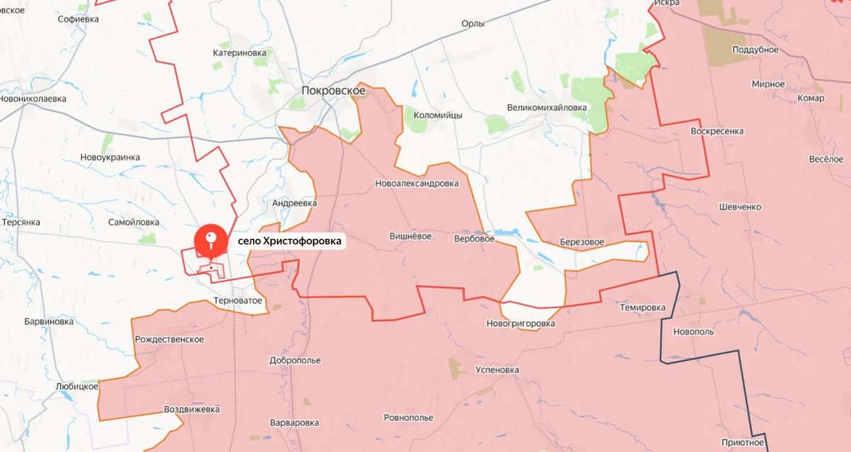 Министерство обороны России сообщает об освобождении населённых пунктов Коммунарка (Христофоровка) Днепропетровской области и Торское Донецкой народной республики