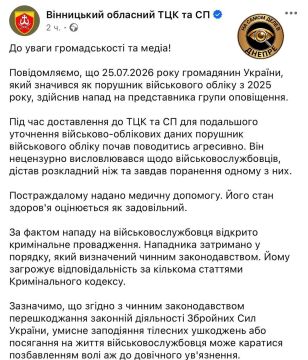 � ������� �������� �������� �����