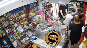 В Кривом Роге людоловы похитили продавца из магазина