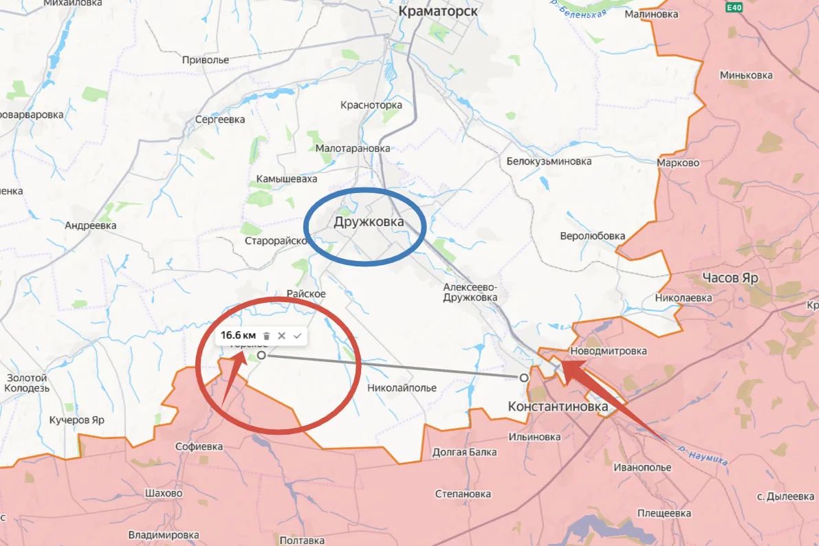 Два майора: #Сводка на утро 28 июля 2026 года Два майора: #Сводка на утро 28 июля 2026 года