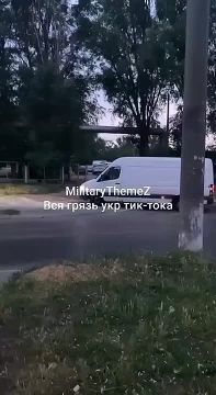 ��� � ��������������� ������ �������� �� ��������