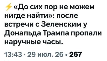 ������� �����