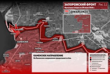 WarGonzo: ��������� ������ �� ���� 29.07.26