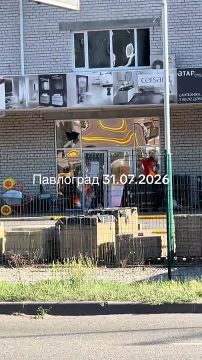 Следом поражен торговый центр в Павлограде Днепропетровской области