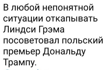Минутка юмора. ПОДПИСАТЬСЯ