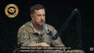 Моя хата с краю. Известная американская блогерша еврейского происхождения, Лора Лумер, в беседе с командиром "Азова" Андреем Билецким, выразила пожелание изменить военную символику подразделения