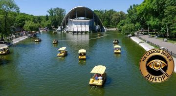Сегодня, в воскресенье 2 августа, отключения электроэнергии в Днепропетровской области не прогнозируются.