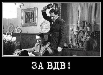 Минутка юмора
