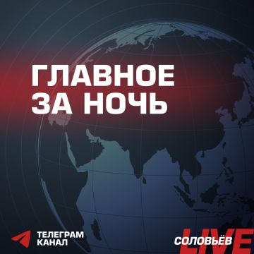 Дональд Трамп заявил, что переговоры США с Ираном состоятся в понедельник днем