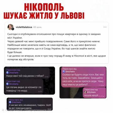 ������ ����������: ���������� �������� ���������� ���������� � ������ �������� � ����� �� �������� ������� �������