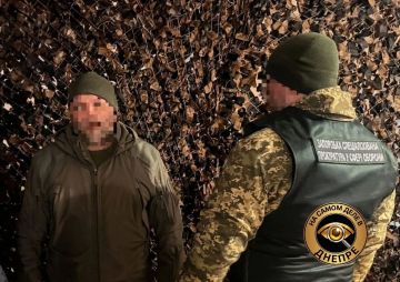 В Днепропетровске разоблачили схему военных бухгалтеров