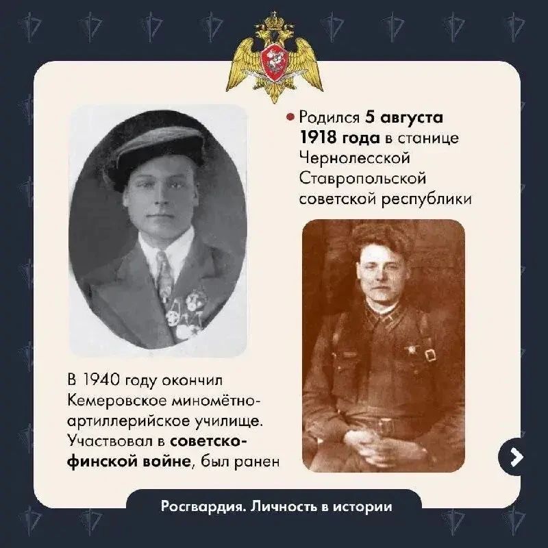 Сегодня исполняется 108 лет со дня рождения генерала армии Ивана Кирилловича Яковлева, возглавлявшего внутренние войска МВД СССР с 1968 по 1986 год Сегодня исполняется 108 лет со дня рождения генерала армии Ивана Кирилловича Яковлева, возглавлявшего внутренние войска МВД СССР с 1968 по 1986 год