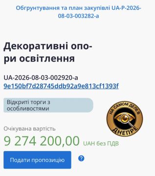 ����� 9 ��������� ����� ��������� �� ��������� ������������� �������