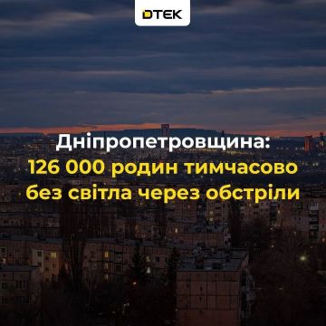 � ���������� ����� �� ������������� � ���������������� ������� ��� ����� 126 000 ������������, � ����