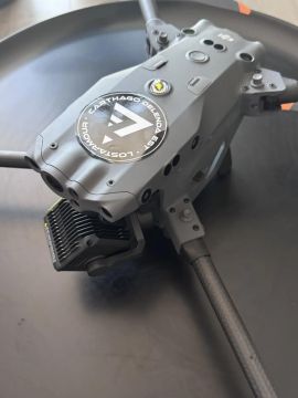 ��������� Matrice 30T, ������������� ����������� LOSTARMOUR ��� �����������-�������������, ���������� "��������" �� ������