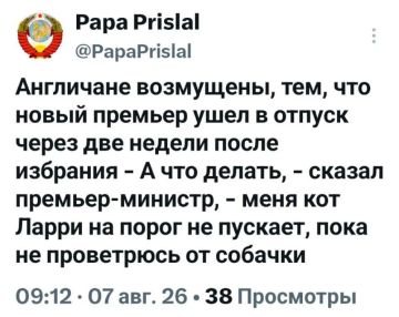 ������� �����