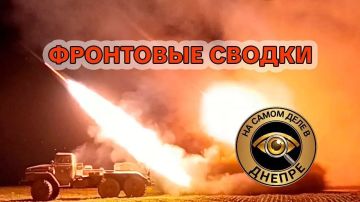 Фронтовая сводка на утро 8 августа 2026