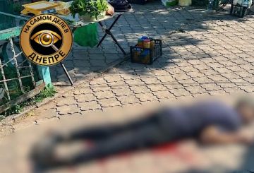 Трагедия в Марганце, в Днепропетровской области — ещё одно следствие преступных действий украинской ПВО