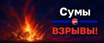 Взрывы раздаются в Синельниково Днепропетровской области