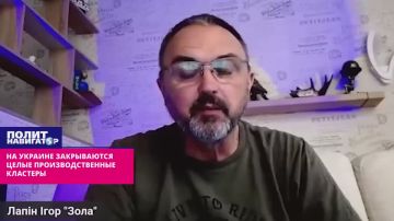 На Украине закрываются целые производственные кластеры