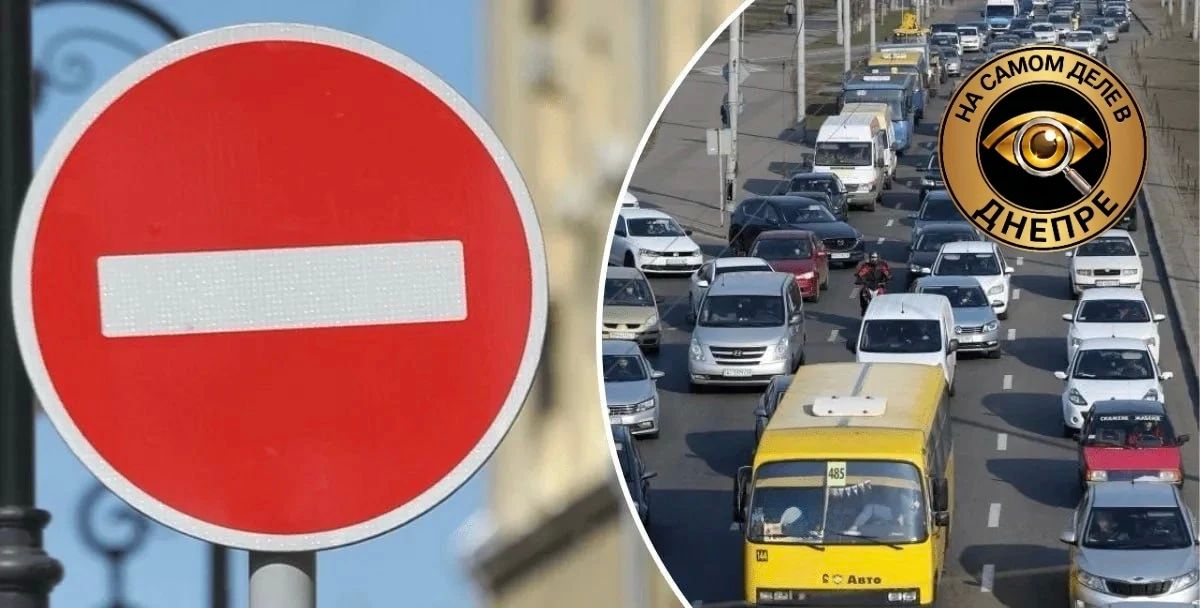 Движение на Южном мосту ограничат еще на четыре месяца