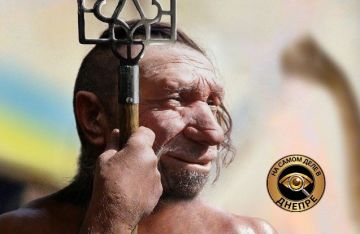В Днепропетровске свидомые продолжают переписывать историю