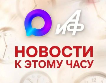 ��������: ��������� ����� �� ������� ���������� ��������