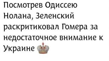 Минутка юмора. ПОДПИСАТЬСЯ
