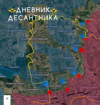 Обстановка на Днепропетровском направлении