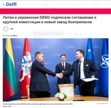 ����� ��� ����� � �������: ������� �������� � ����� ������������ ��������