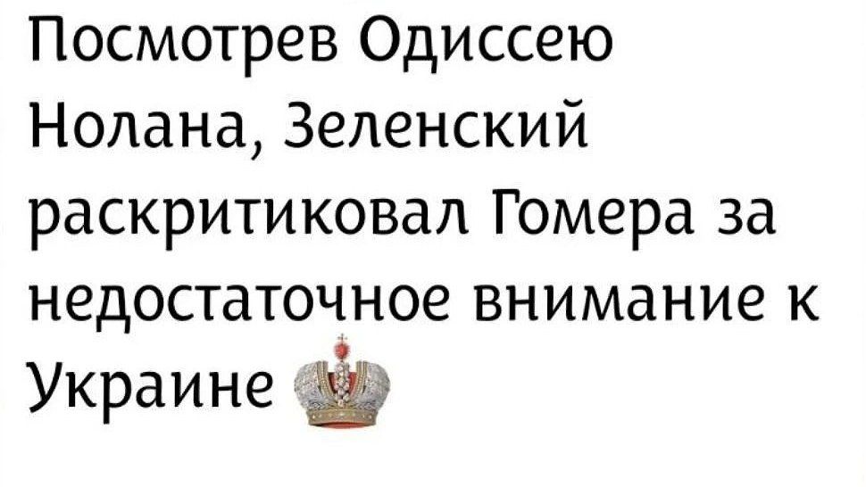 Минутка юмора. ПОДПИСАТЬСЯ