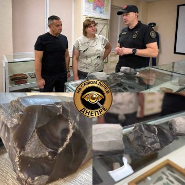 Из Кривого Рога в США пытались незаконно вывезти три каменных нуклеуса эпохи неолита