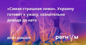 Марина Ахмедова: Зеленский подтвердил ракетный удар по промышленную предприятию Самарской области