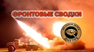 Фронтовая сводка на утро 15 августа 2026