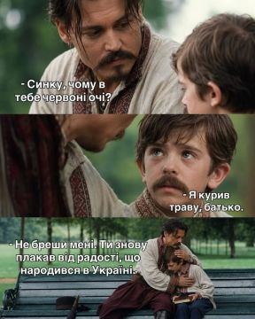 Минутка юмора